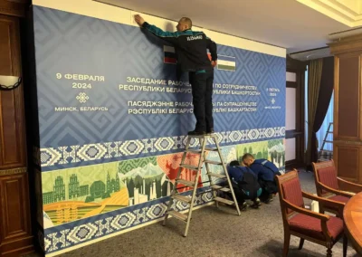 Выставочный стенд Илисград