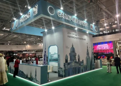 Выставочный стенд Илисград