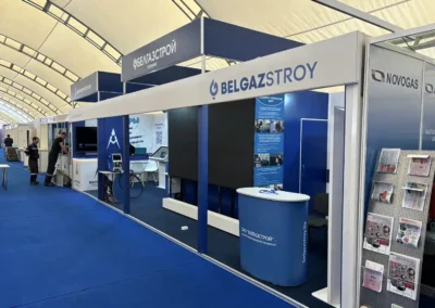 Выставочный стенд Илисград