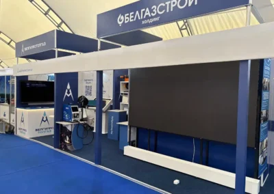 Выставочный стенд Илисград