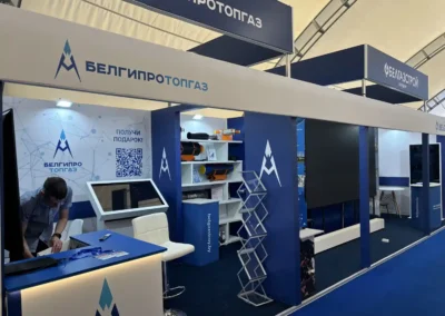 Выставочный стенд Илисград