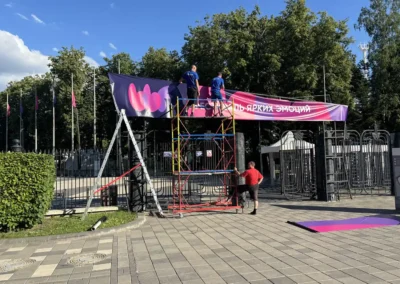 Выставочный стенд Илисград