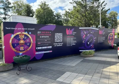 Выставочный стенд Илисград