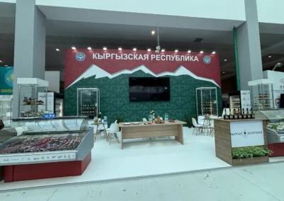 Выставочный стенд Илисград