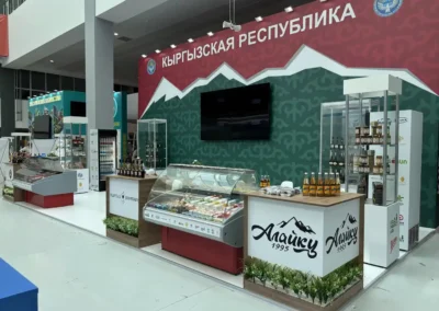 Выставочный стенд Илисград