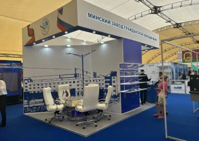 Выставочный стенд Илисград