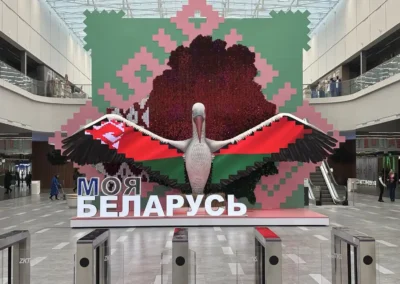 Примеры стендов ИлисГрад Моя Беларусь