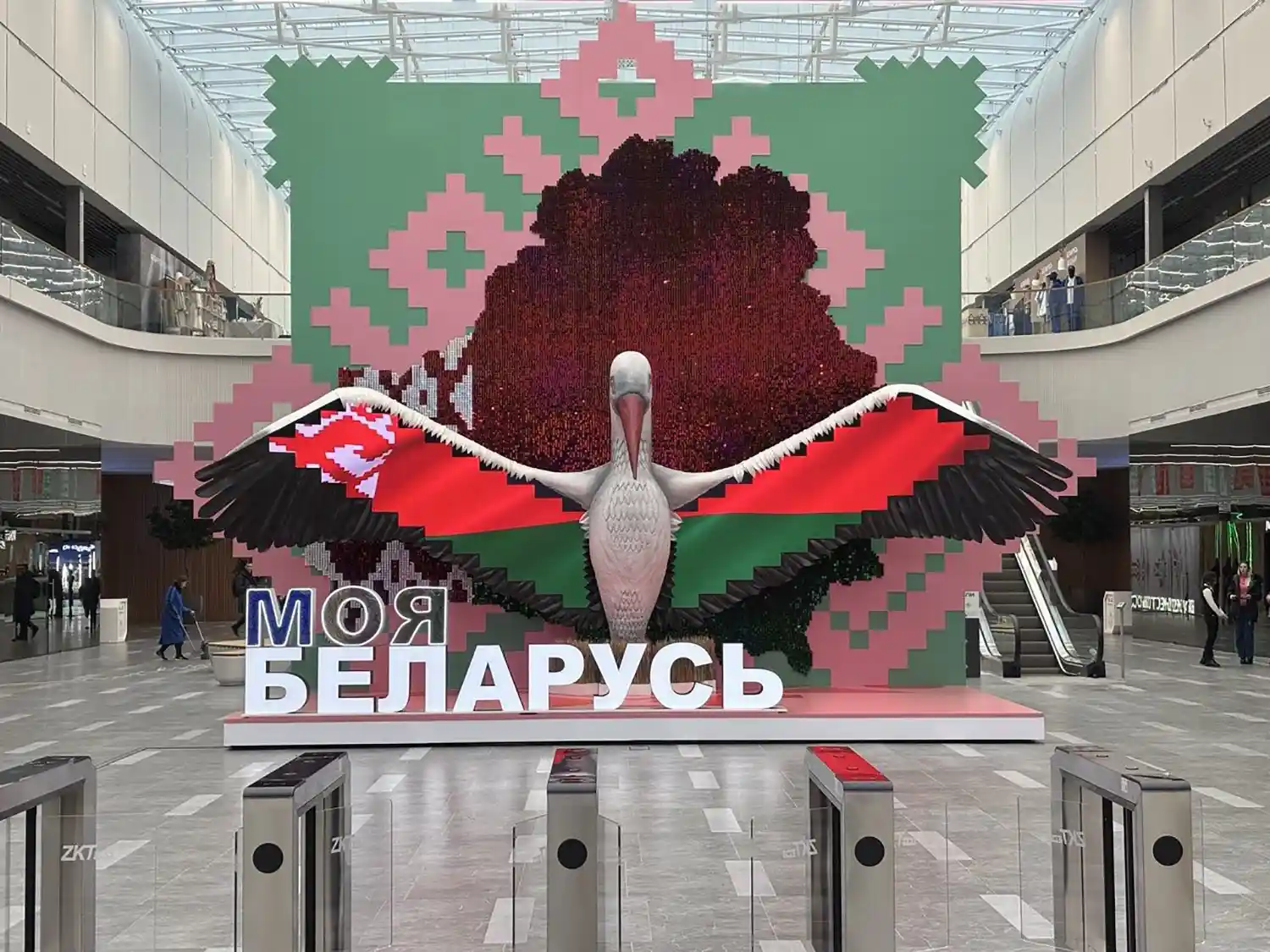 Примеры стендов ИлисГрад Моя Беларуси