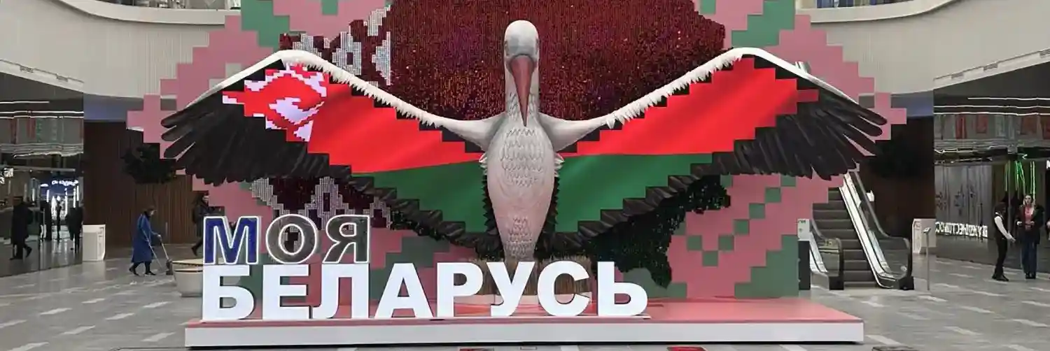 Выставочные стенды ИлисГрад