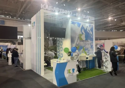 Илисград отдых 2025