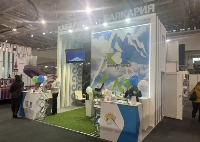 Илисград отдых 2025