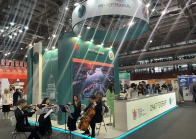 Илисград отдых 2025