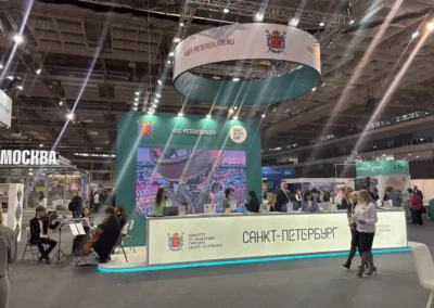 Илисград отдых 2025