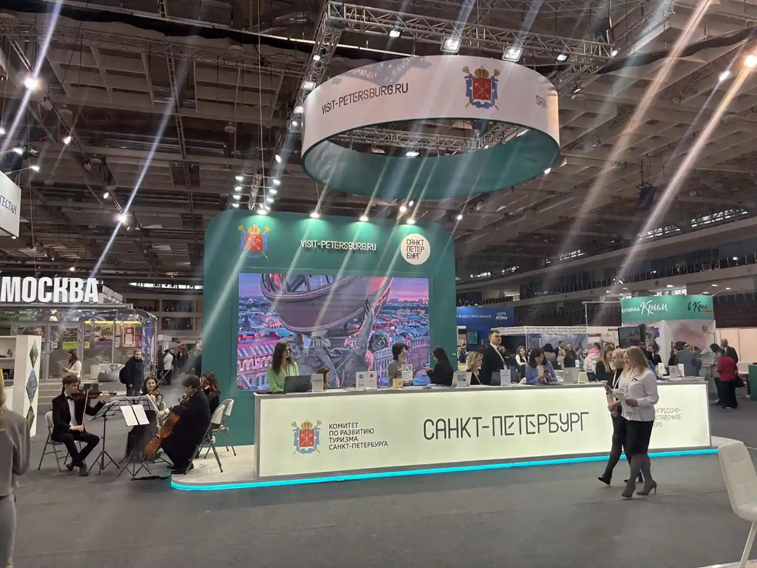 Илисград отдых 2025