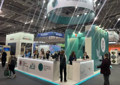 Илисград отдых 2025