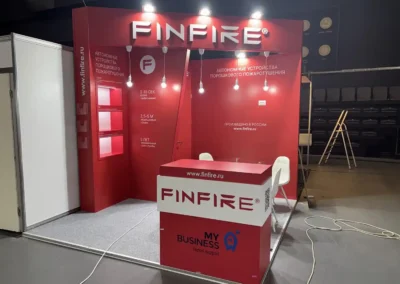 Выставка-форум «Центр безопасности 2025»