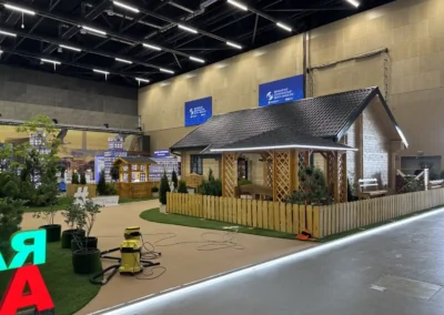 IV Евразийский экономический форум 2025