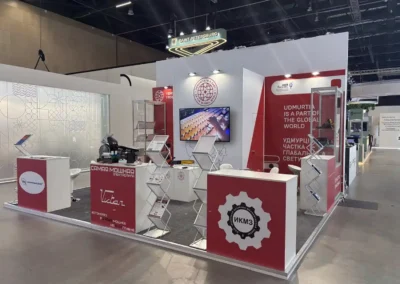 Выставка "Иннопром.Беларусь" 2025