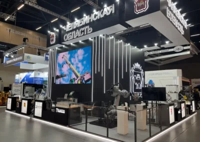 Илисград Выставка "Иннопром.Беларусь" 2025