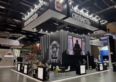 Выставка "Иннопром.Беларусь" 2025