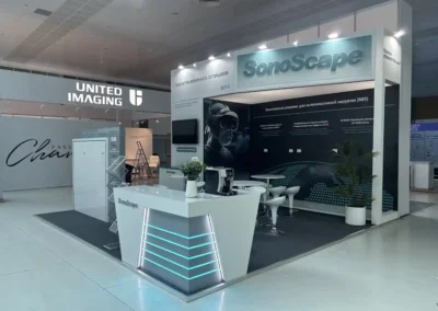 Илисград ChinaExpo 2025