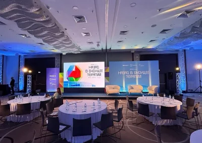 Medical Forum